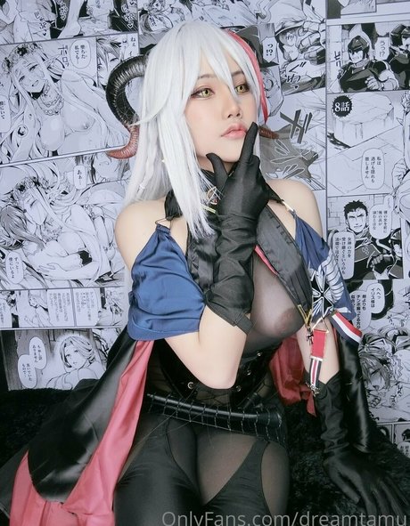 Dreamtamu estrella de alta definición recopilación