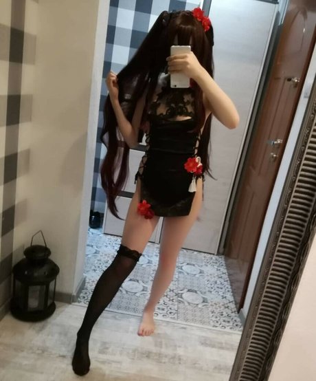 Akariia Cosplay star érotique galeries