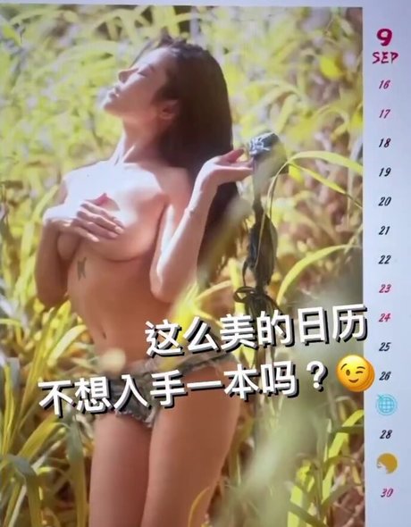 Luvian Ben Neng best pornstar photos