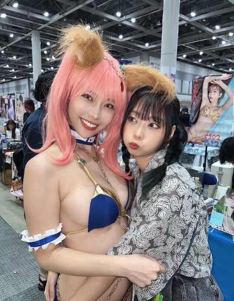 Suzuki Fumina étoile chaude photos