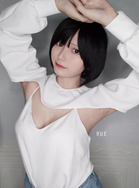 Rue cosplayer actrice érotique photos