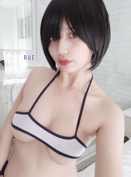 Rue cosplayer actrice artistique collection