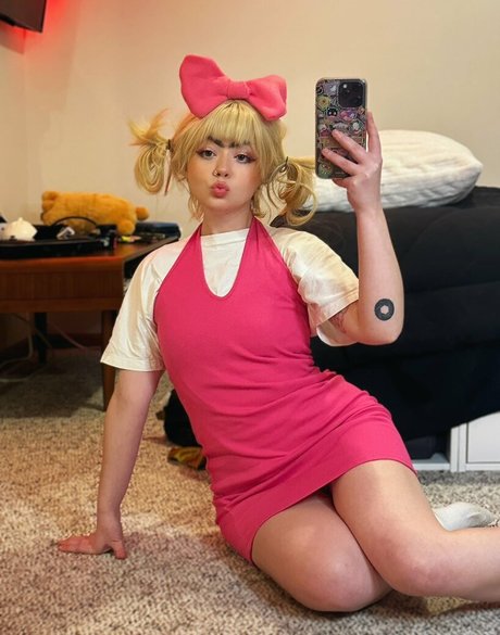 Bootyhaver top star photo