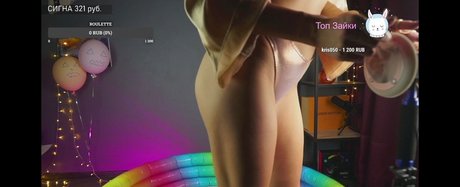 Top Baby ASMR bonita estrella porno imágenes