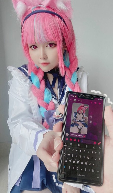 Neppu estrella hermosa imagen