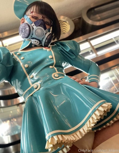 Eri Kitami modèle magnifique archive