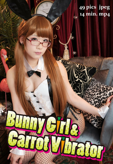 Eri Kitami meilleure actrice photos