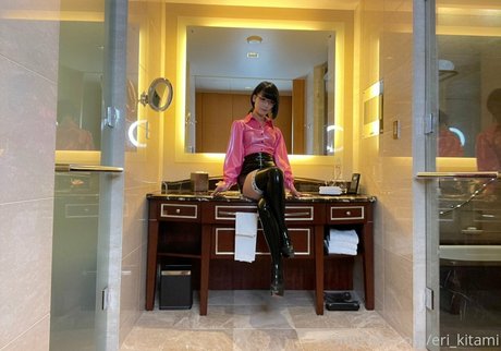 Eri Kitami étoile de l'art img