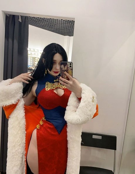 mia green tea Miniatura