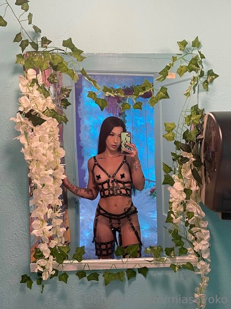 Mia Sayoko star du porno gratuite galeries