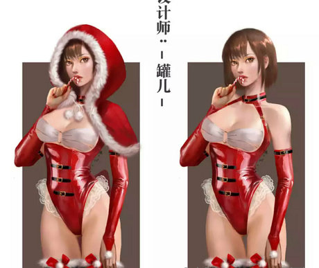 momokimlee étoile sympa archive