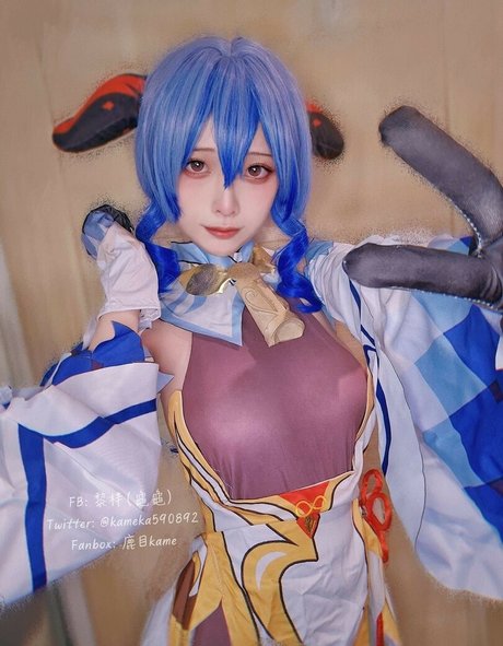 Kameka590892 xxx étoile images