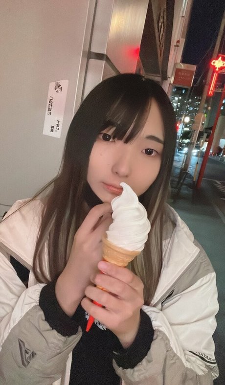 AinasiUsagi étoile xxx galerie