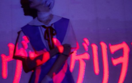 ryo kizuchi modelo desnuda archivo