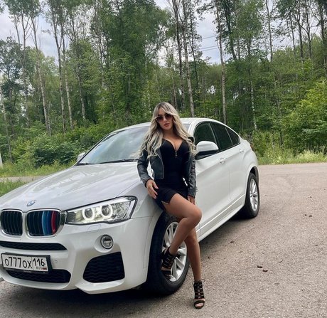 Katerina Bodriagina haut étoile photos