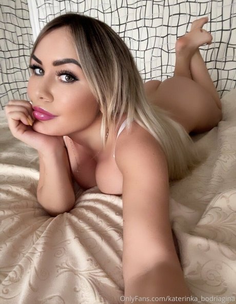 Katerina Bodriagina estrella de alta calidad foto