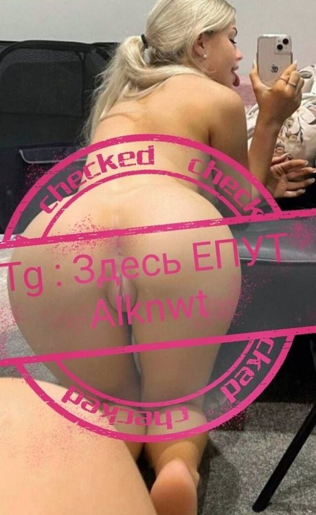 Alknwt actrice pornographique image