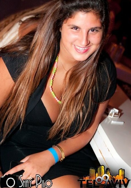 Coral Hagag actriz libre foto