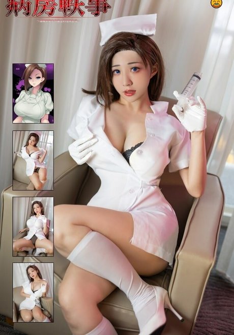 Chihiro_ estrella porno agradable imagen