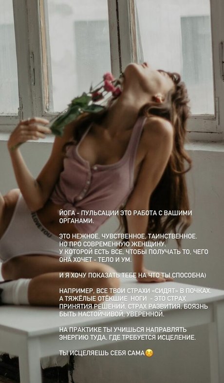 radmilasad modelo desnudos imagen