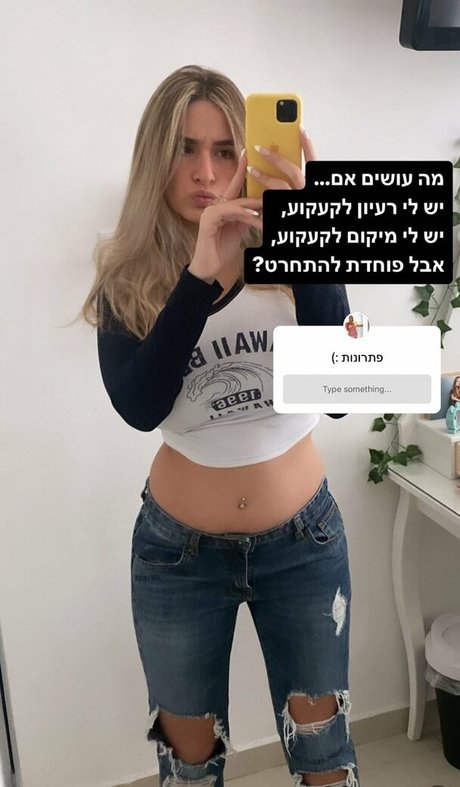 noaperetss modèles nus galerie