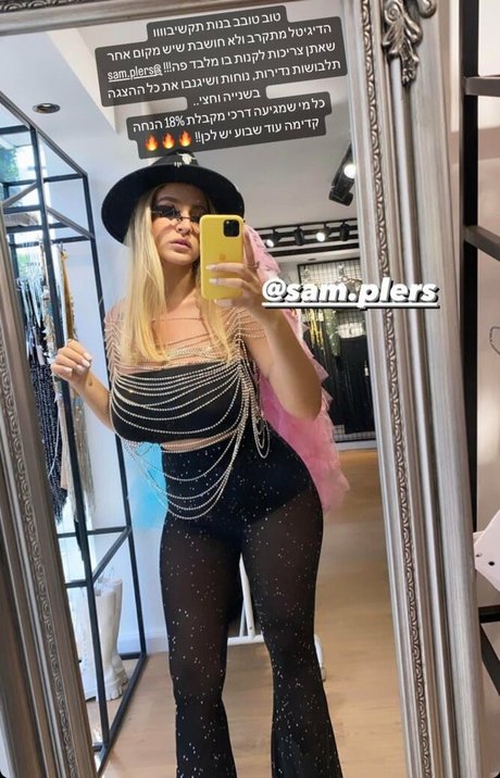 noaperetss star du sexe galeries