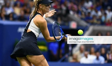 Maria Sharapova estrella exclusiva archivo