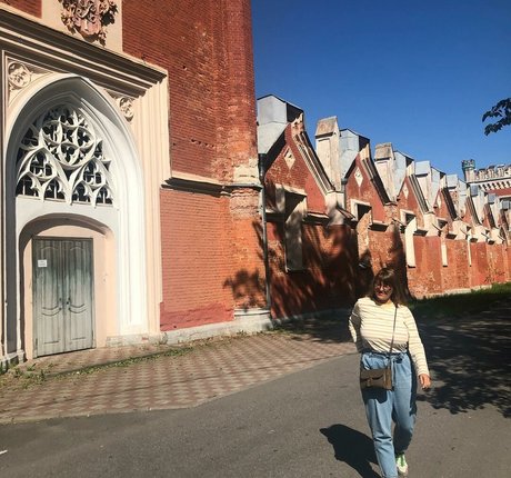 Veronika Ivanova Imagen de perfil