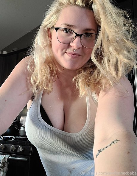 arcfennecbabe estrella atractiva imágenes