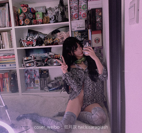 KisaragiAsh naked pornstar photo
