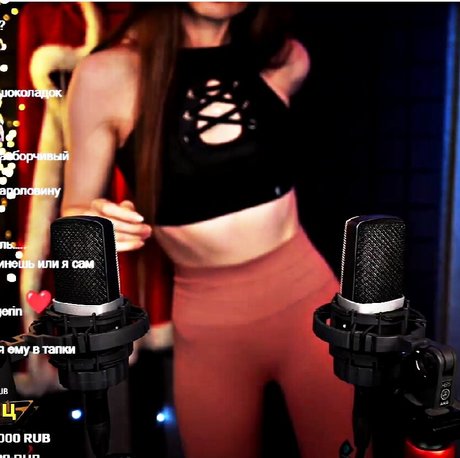 Tangerin Asmr model high quality photo