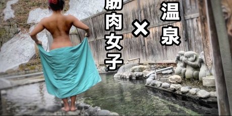 sakurafit star du porno hd images