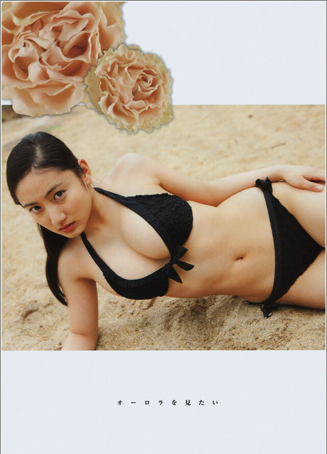 Saaya Irie belle étoile photos