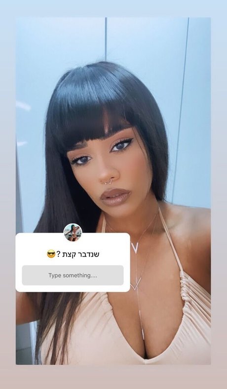 JustNati actrice nue images