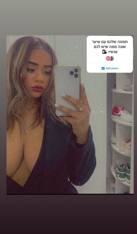 JustNati belle actrice photos