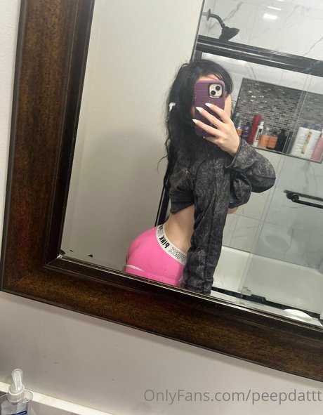 Peepdattt nudes star image