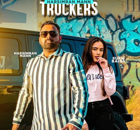 Sukh Bains art modèle galeries