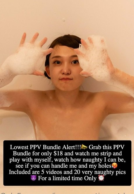 Japanese Cutie Next Door model pornographic photo