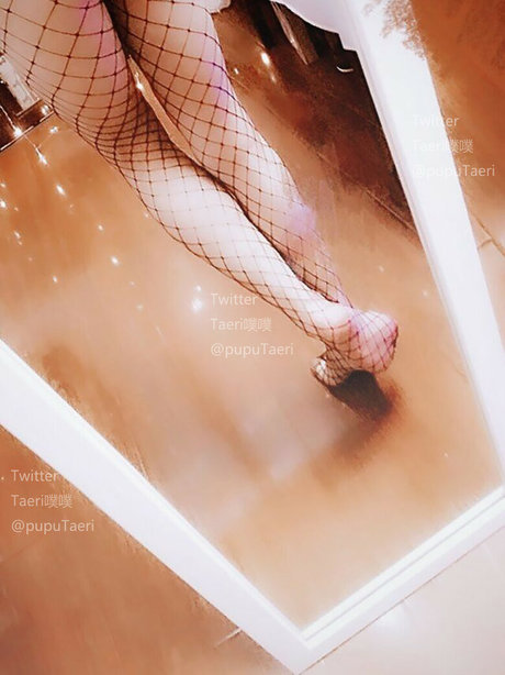 Taeri star naked galleries