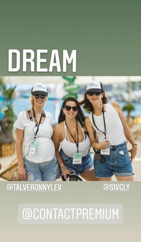 Sapir Sol beautiful actress archive