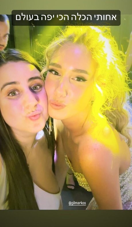 Sapir Sol Profile pic