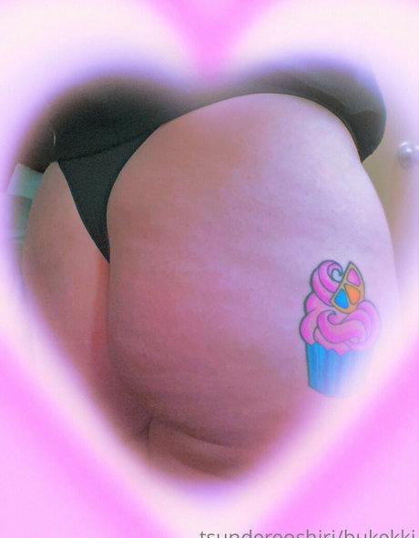 bukekki star exclusive archive