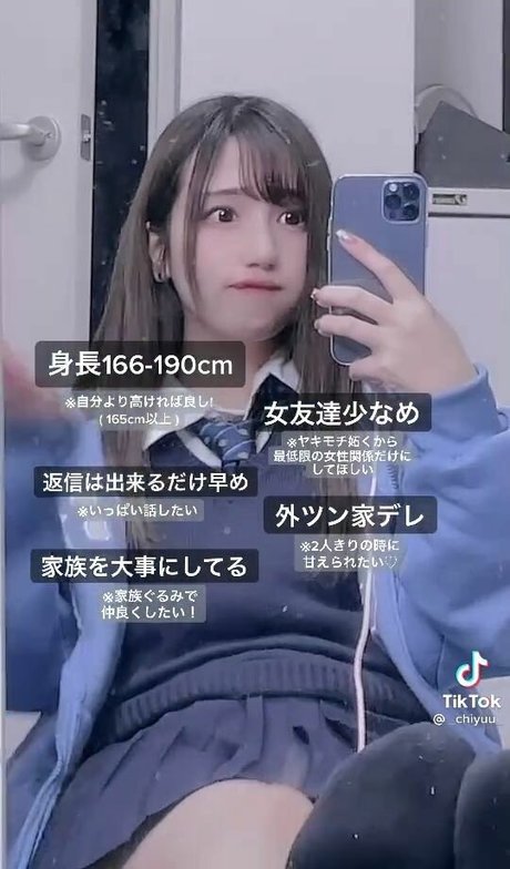 _chiyuu_ hot star img