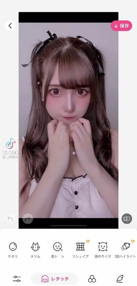 _chiyuu_ star free archive