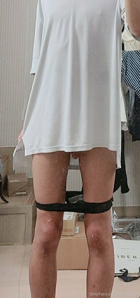 dingkubell pornstar naked images