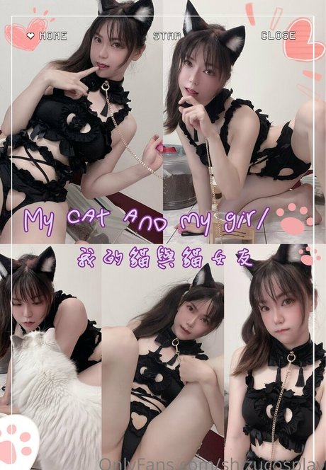 shizucosplay model naked pic