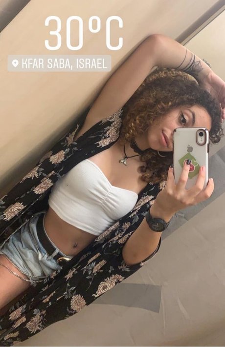 Edin Kary star nude pictures