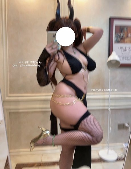 SuperBitchBecky pornstar high quality images