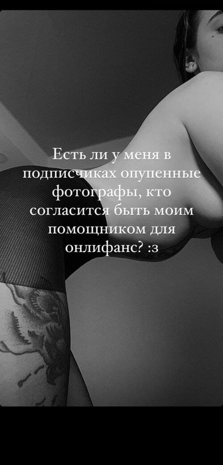 mooanna beautiful actress image