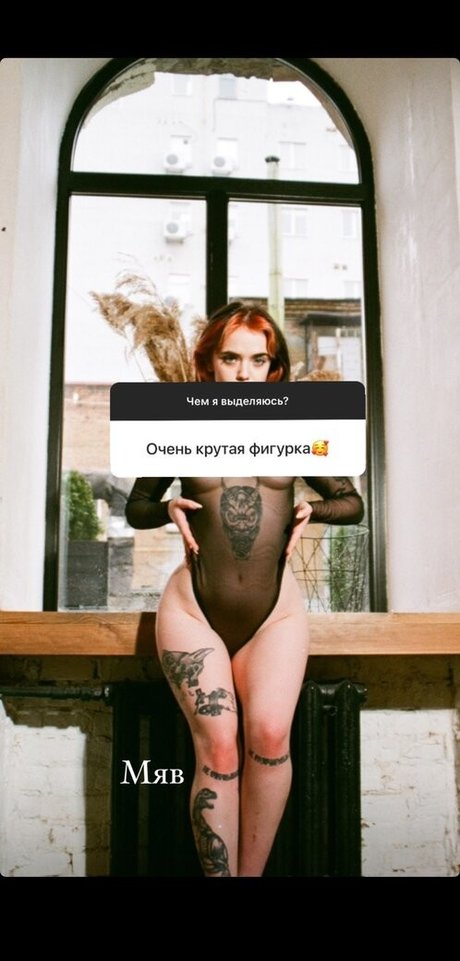 mooanna model top archive